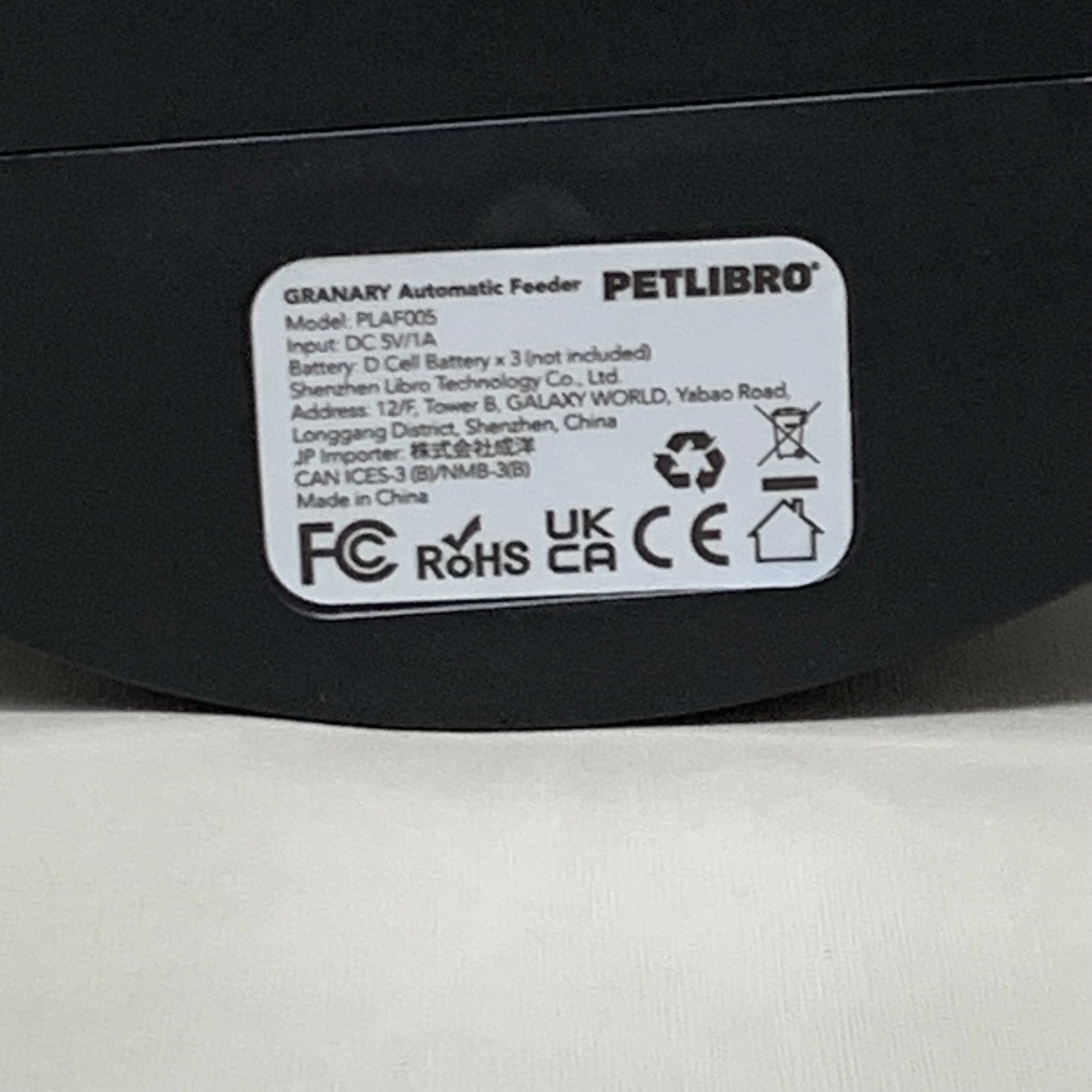 PETLIBRO Granary 3L Automatic Cat Feeder – Single Tray, Black