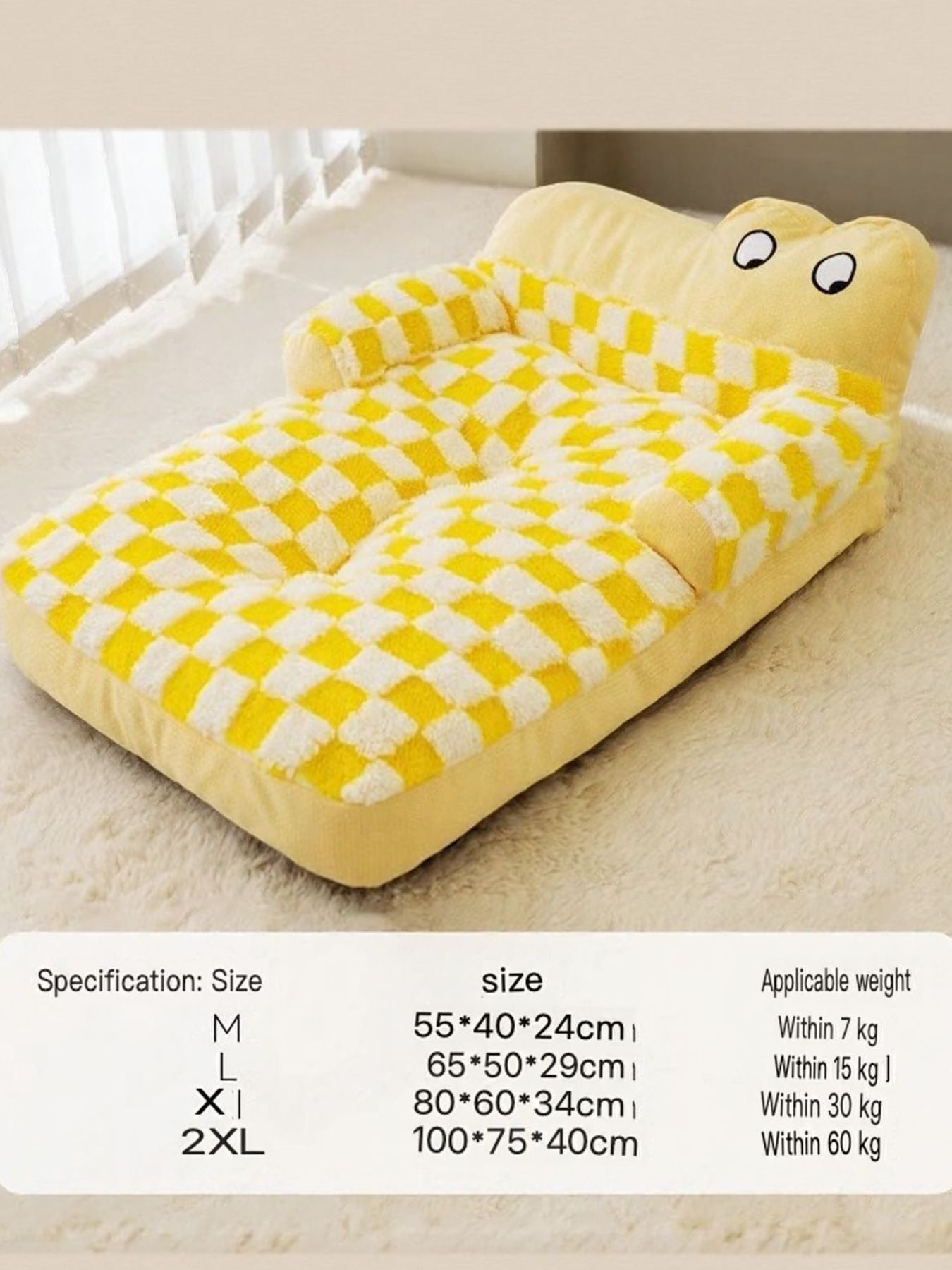 Soft Plush Pet Bed